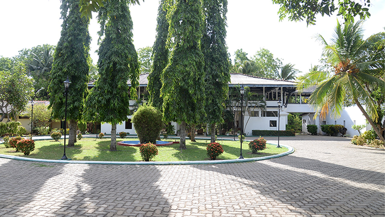 Národní rekreační středisko, Anuradhapura