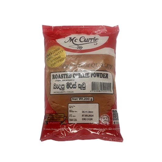 Mc Currie Roasted Chilli Powder (200g)