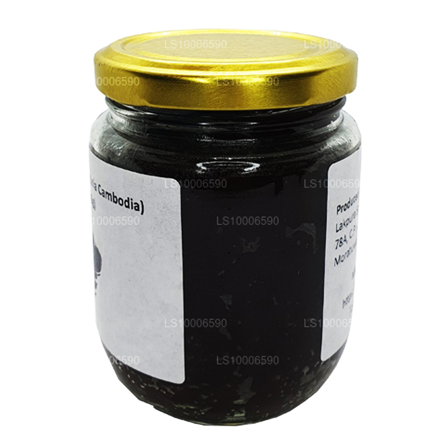 Lakpura Goraka (Garcinia Cambodia) Paste