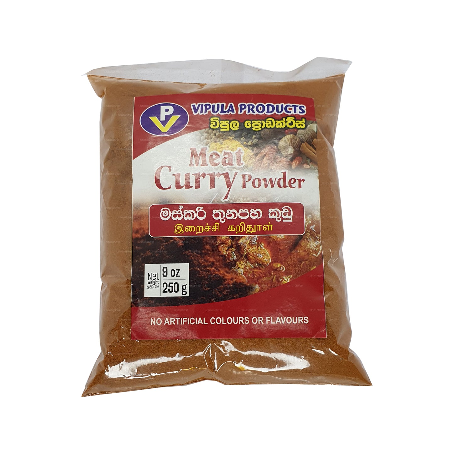 VP Meat Curry Powder (250g)