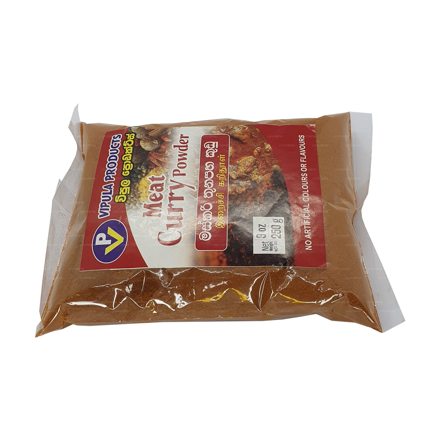 VP Meat Curry Powder (250g)