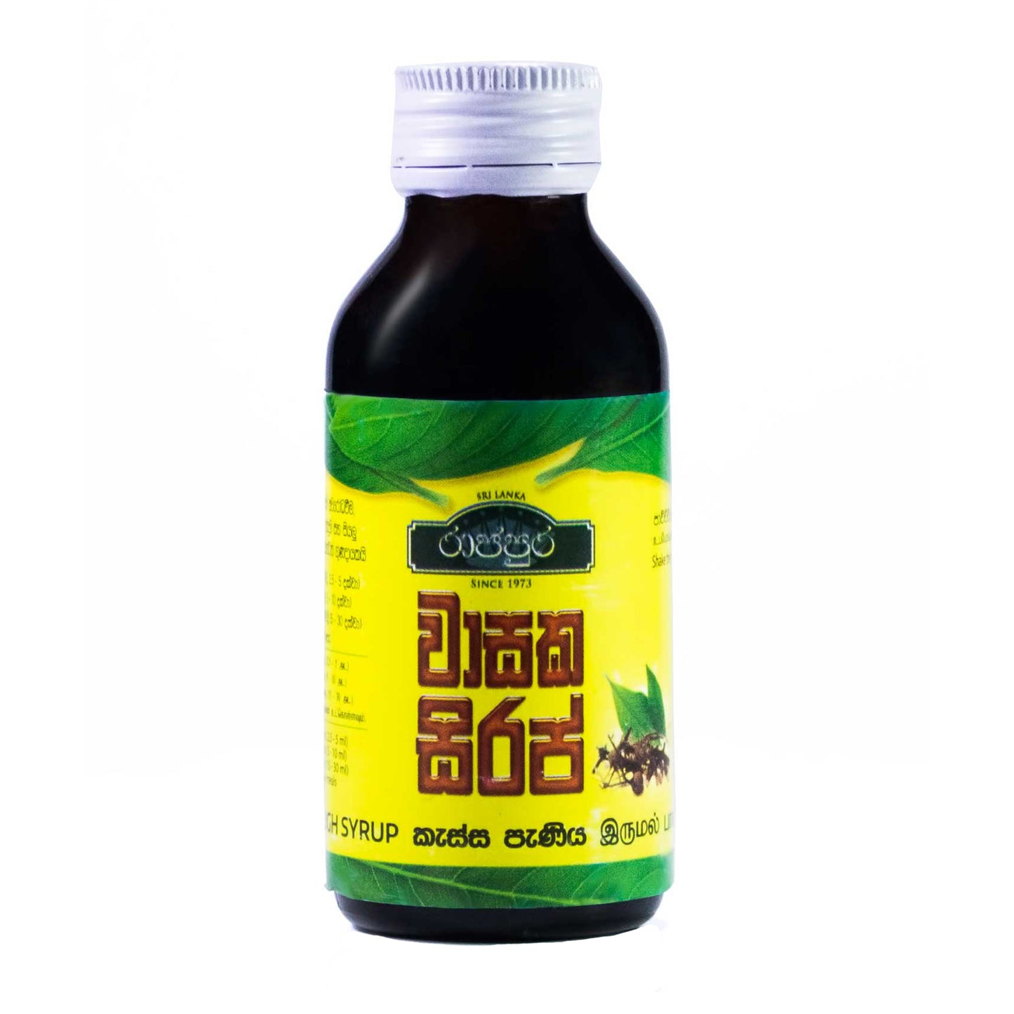 Rajapura Wasaka sirup (100 ml)