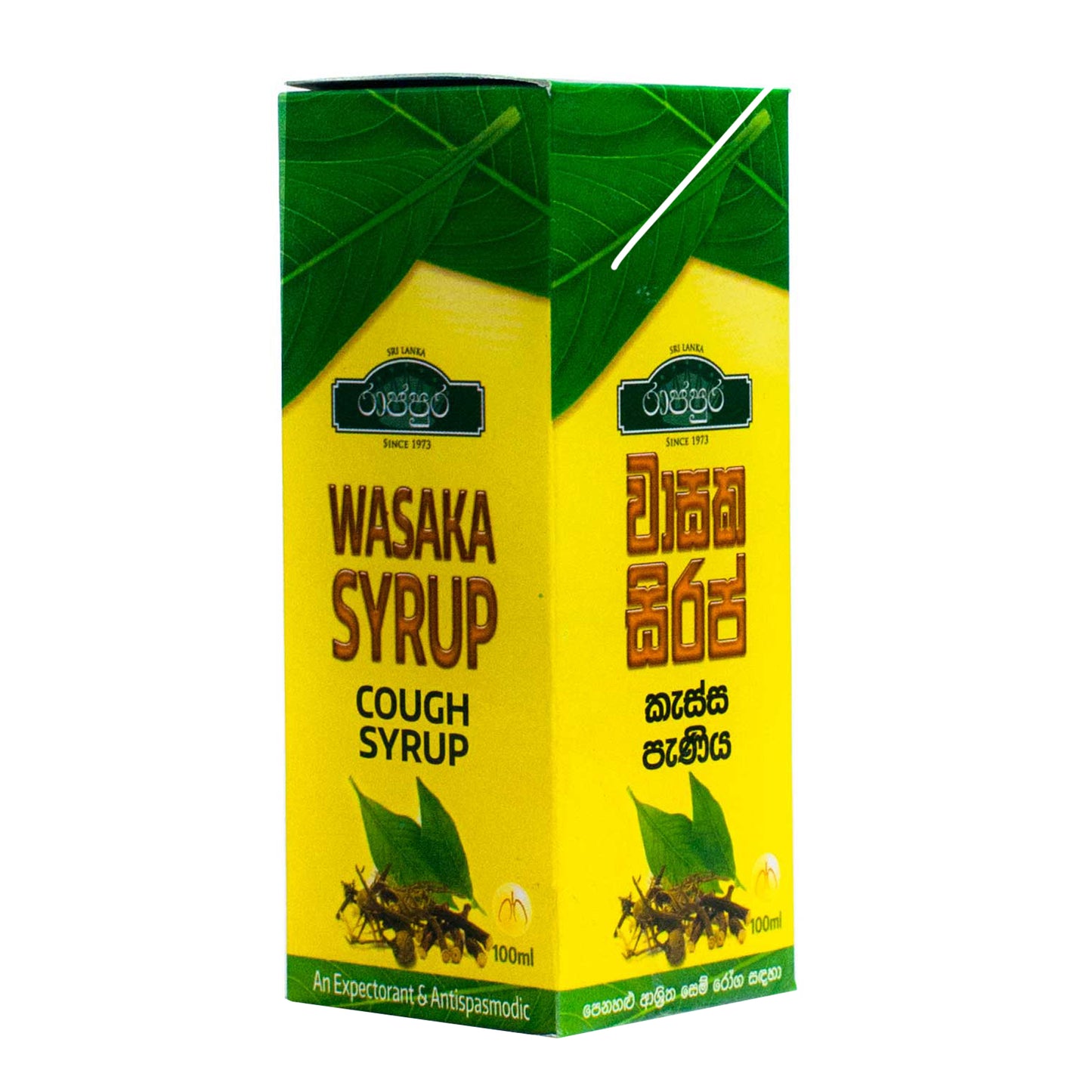 Rajapura Wasaka sirup (100 ml)