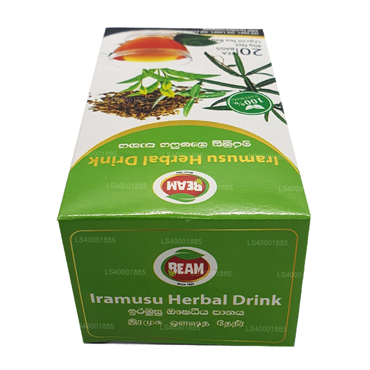 Beam Iramusu Tea (40g) 20 Tea Bags