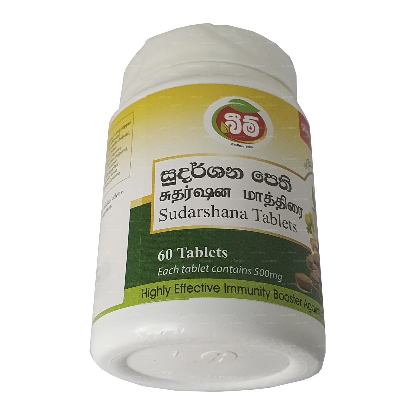 Beam Sudarshana (60) Tablety