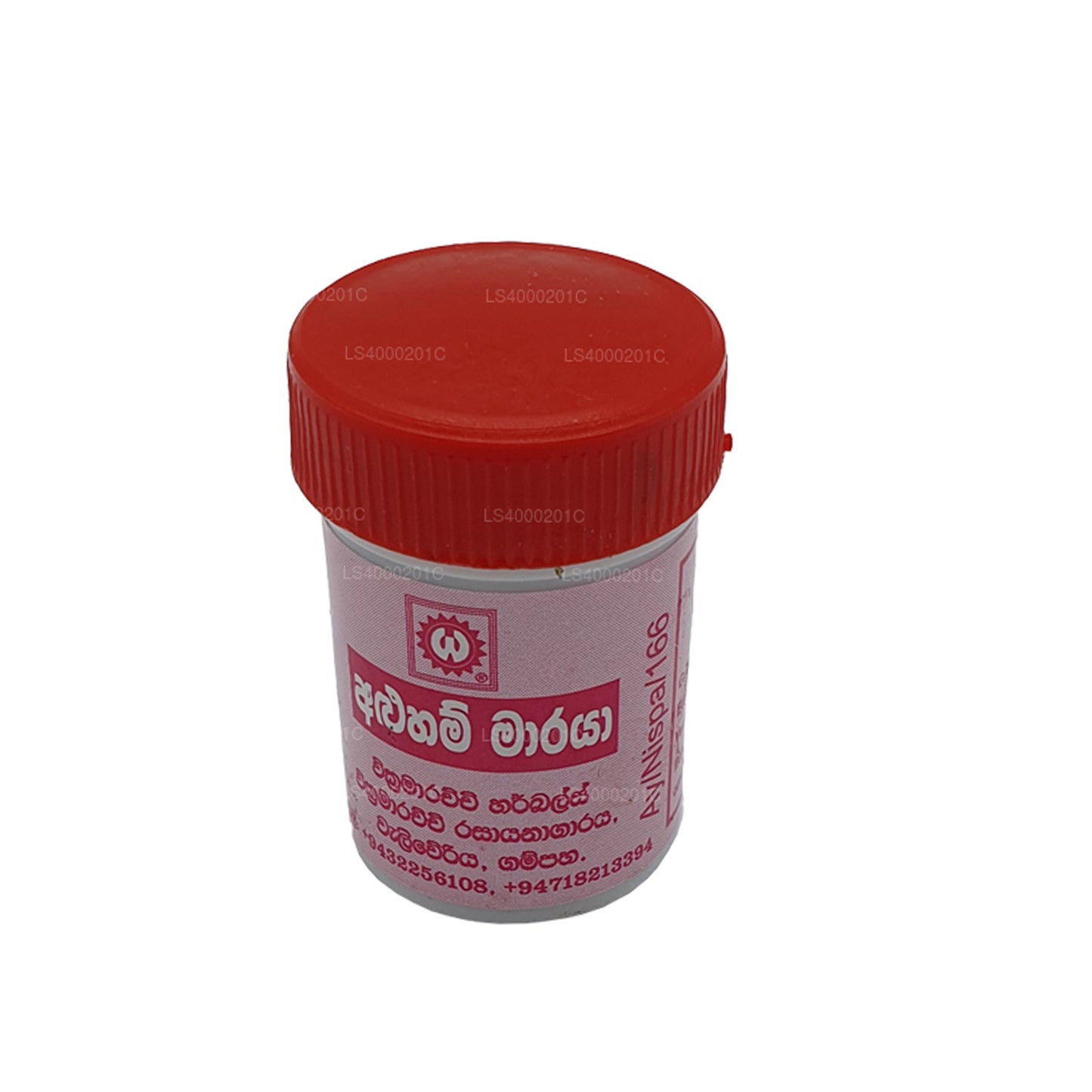 Wickramarachchi Labs Aluham Maraya (15g)