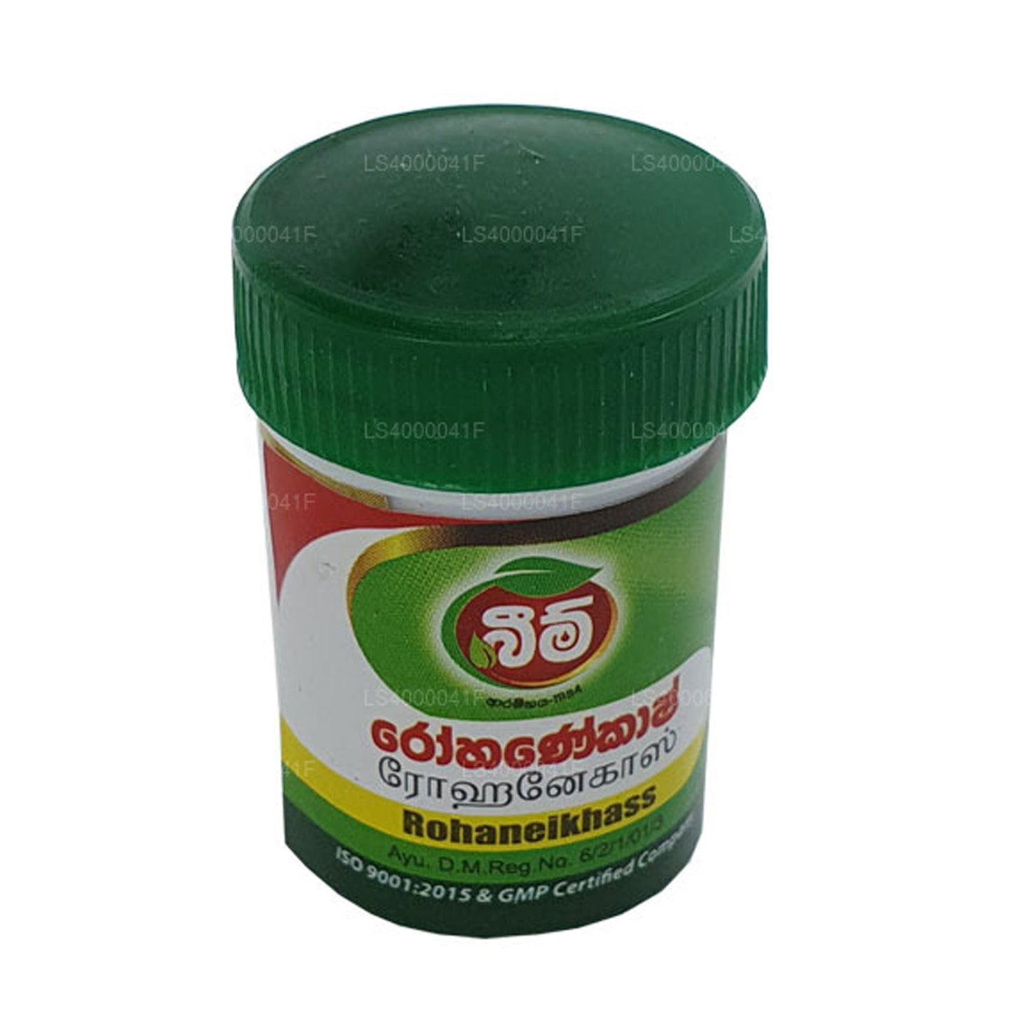 Beam Rohanekash Balm