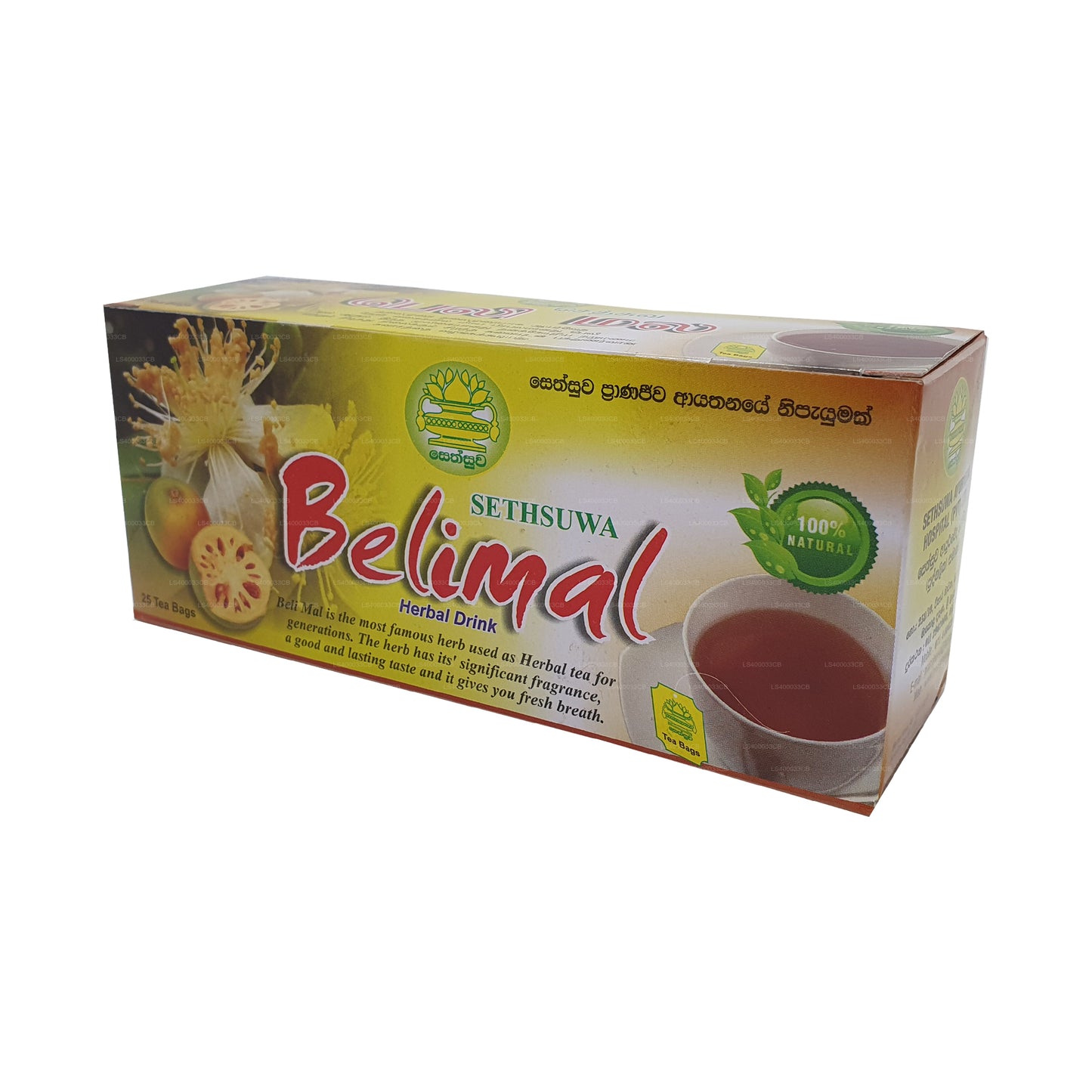 Čaj Sethsuwa Belimal (50g)