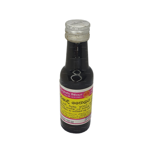 Gampaha Sidhdhayurweda Sarvavishadi Oil (50ml)