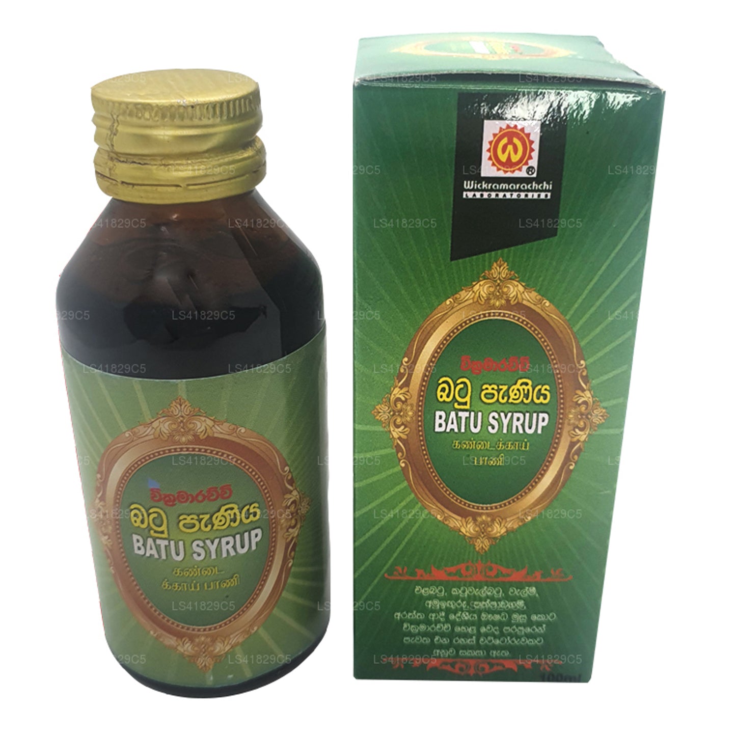 Wickramarachchi Labs Stone Paniya (100 ml)