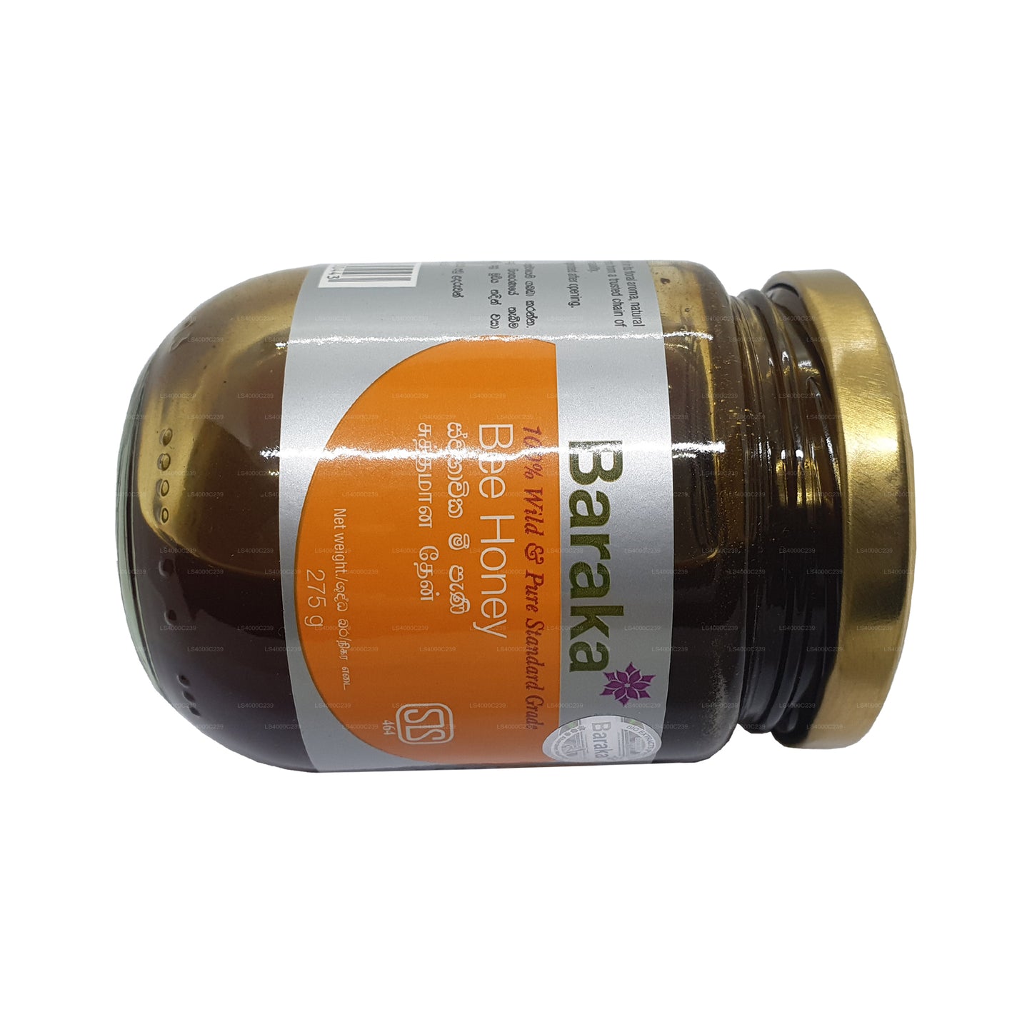 Baraka Wild & Pure Bee Honey (275g)