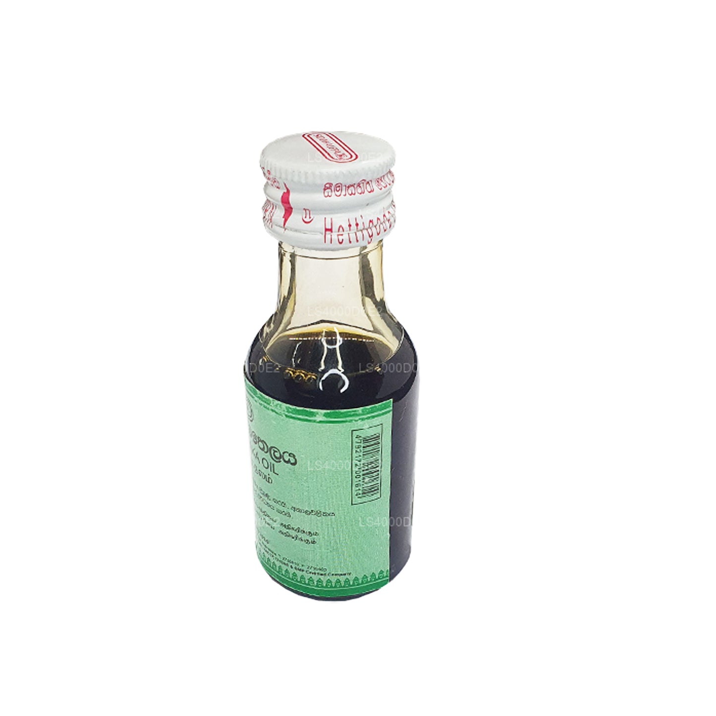 Siddhalepa Brungamalaka olej (30ml)