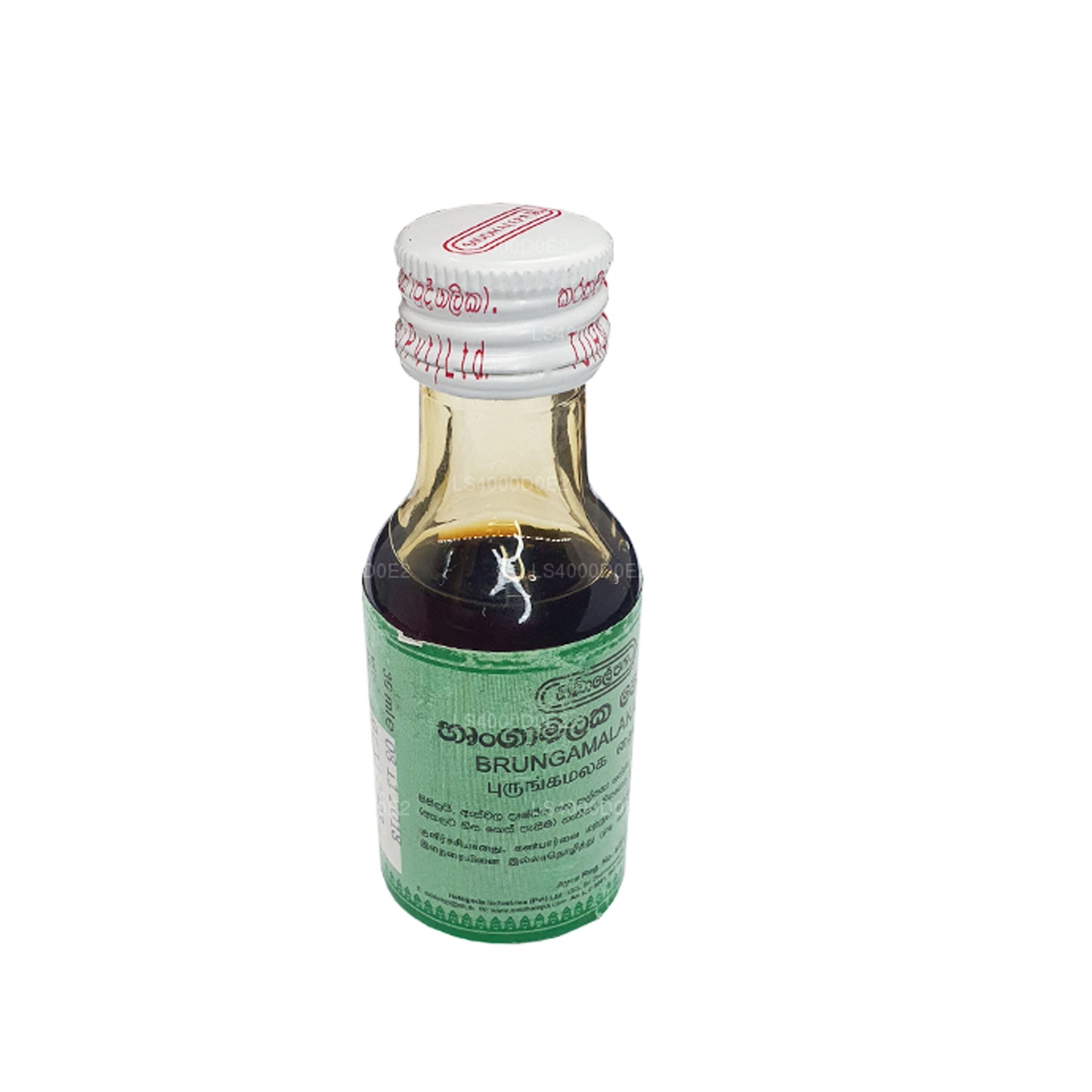 Siddhalepa Brungamalaka olej (30ml)