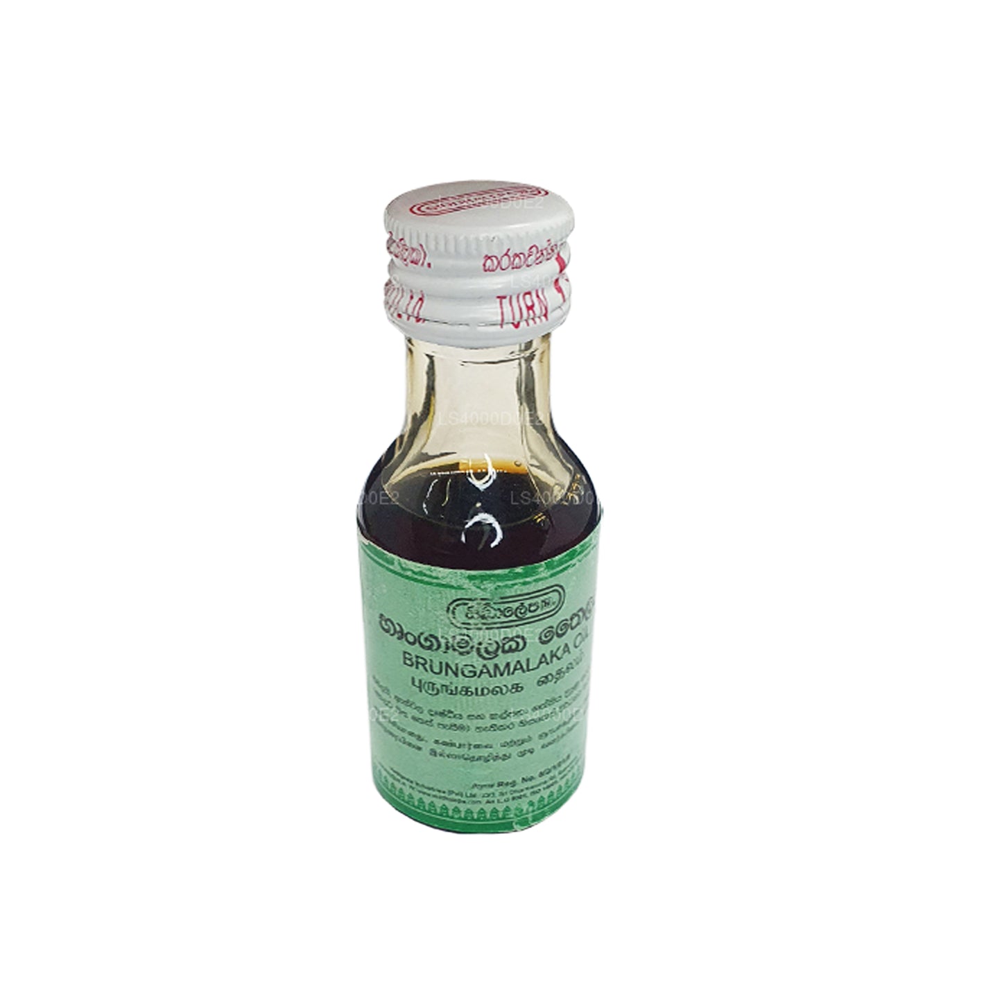 Siddhalepa Brungamalaka olej (30ml)