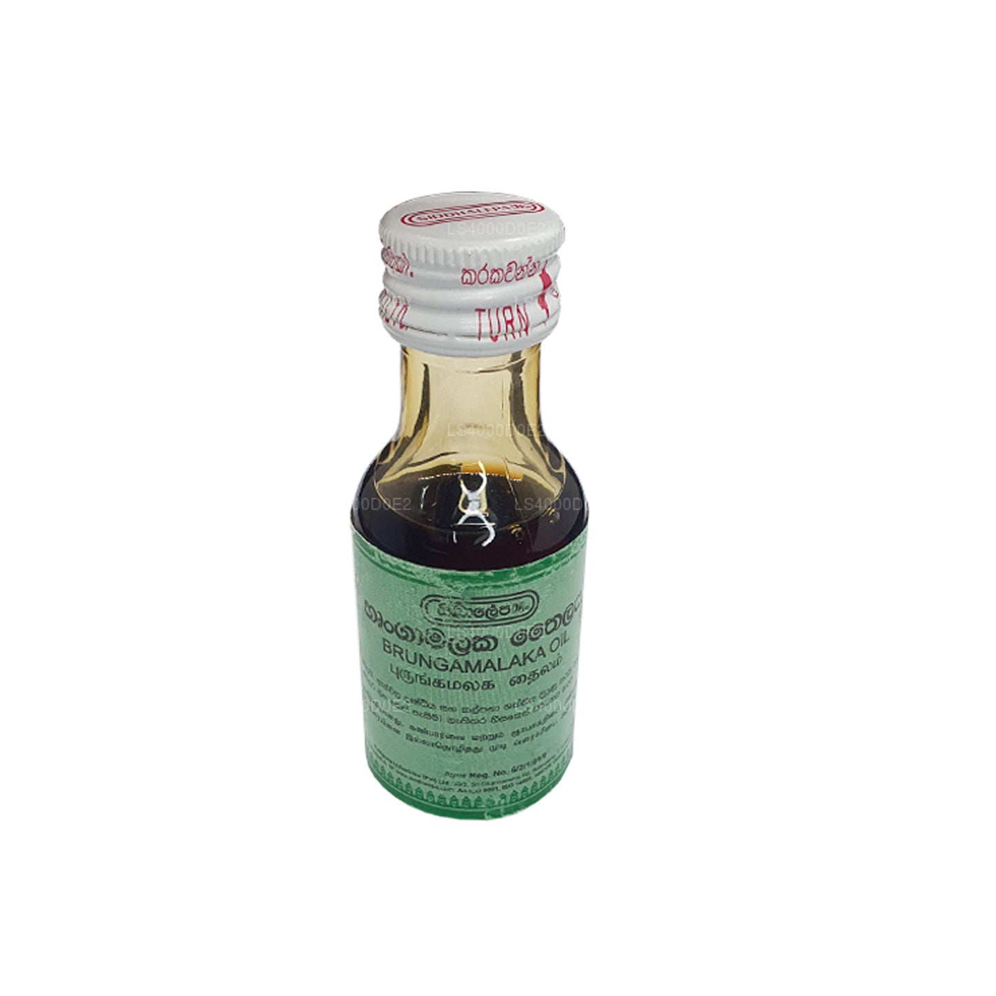 Siddhalepa Brungamalaka olej (30ml)