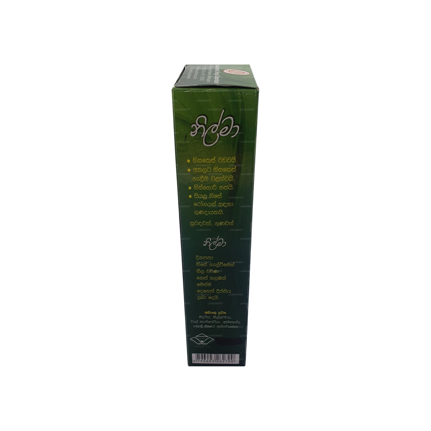 SLADC Nilma bylinný vlasový olej (90ml)