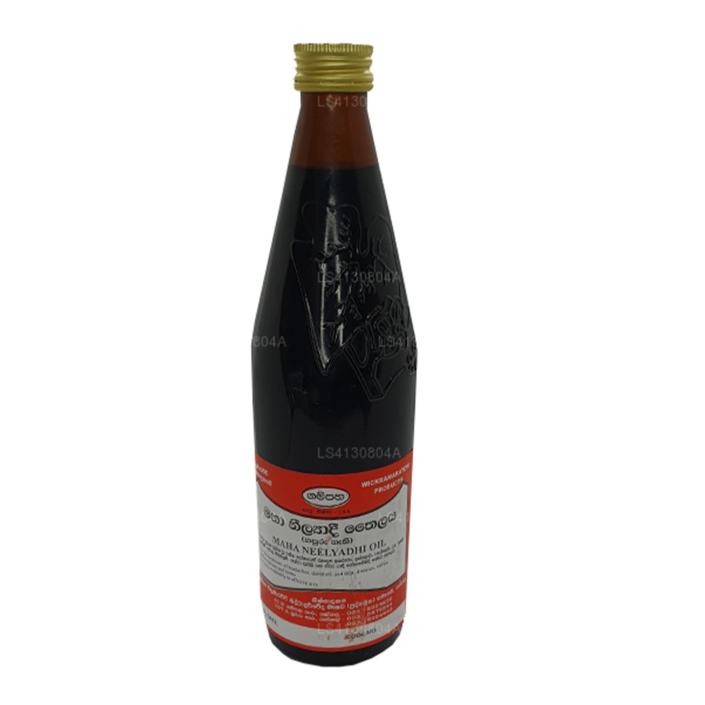 Gampaha Wickramarachchi Maha Neelyadi Oil (750ml)