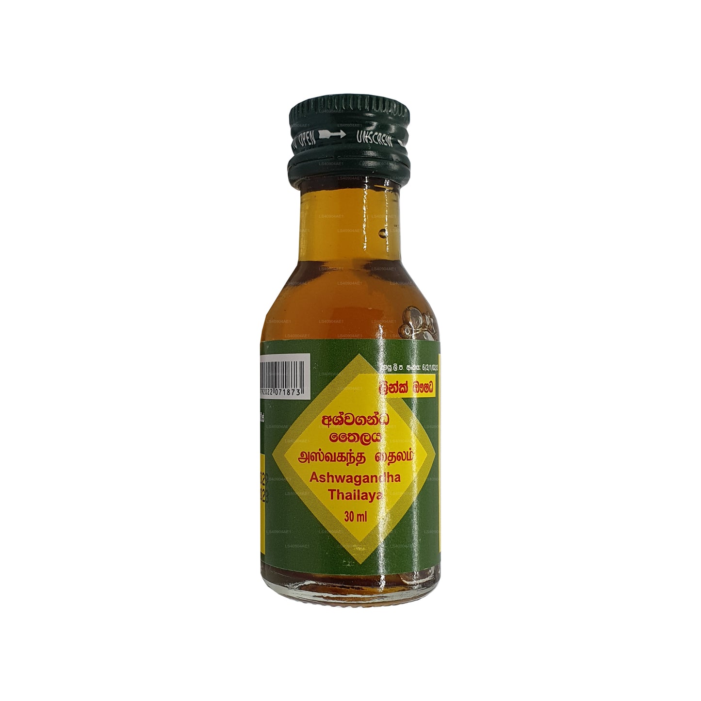 Odkaz Ashwaganda Oil