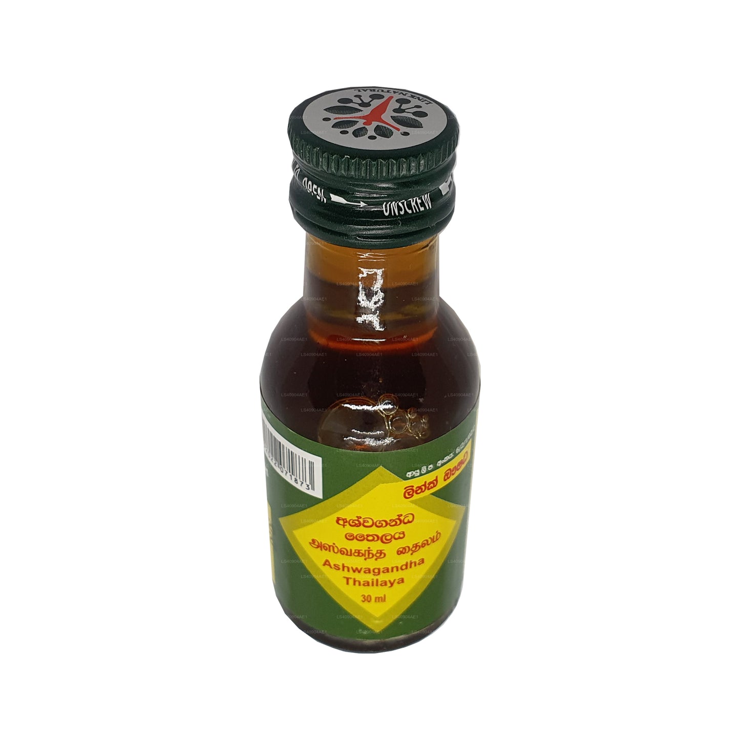 Odkaz Ashwaganda Oil