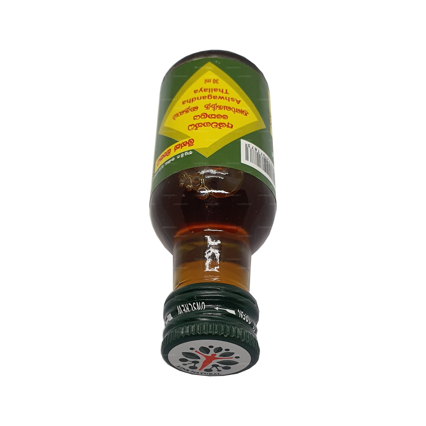 Odkaz Ashwaganda Oil