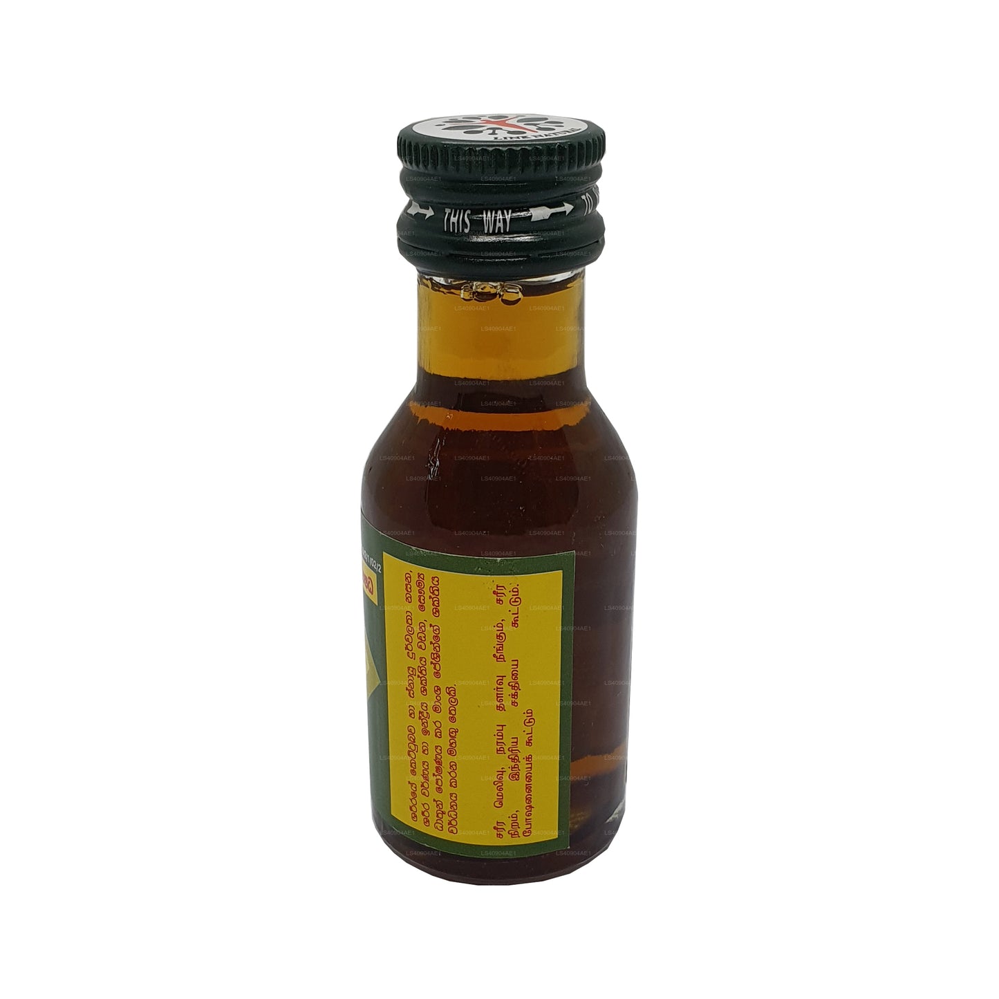 Odkaz Ashwaganda Oil