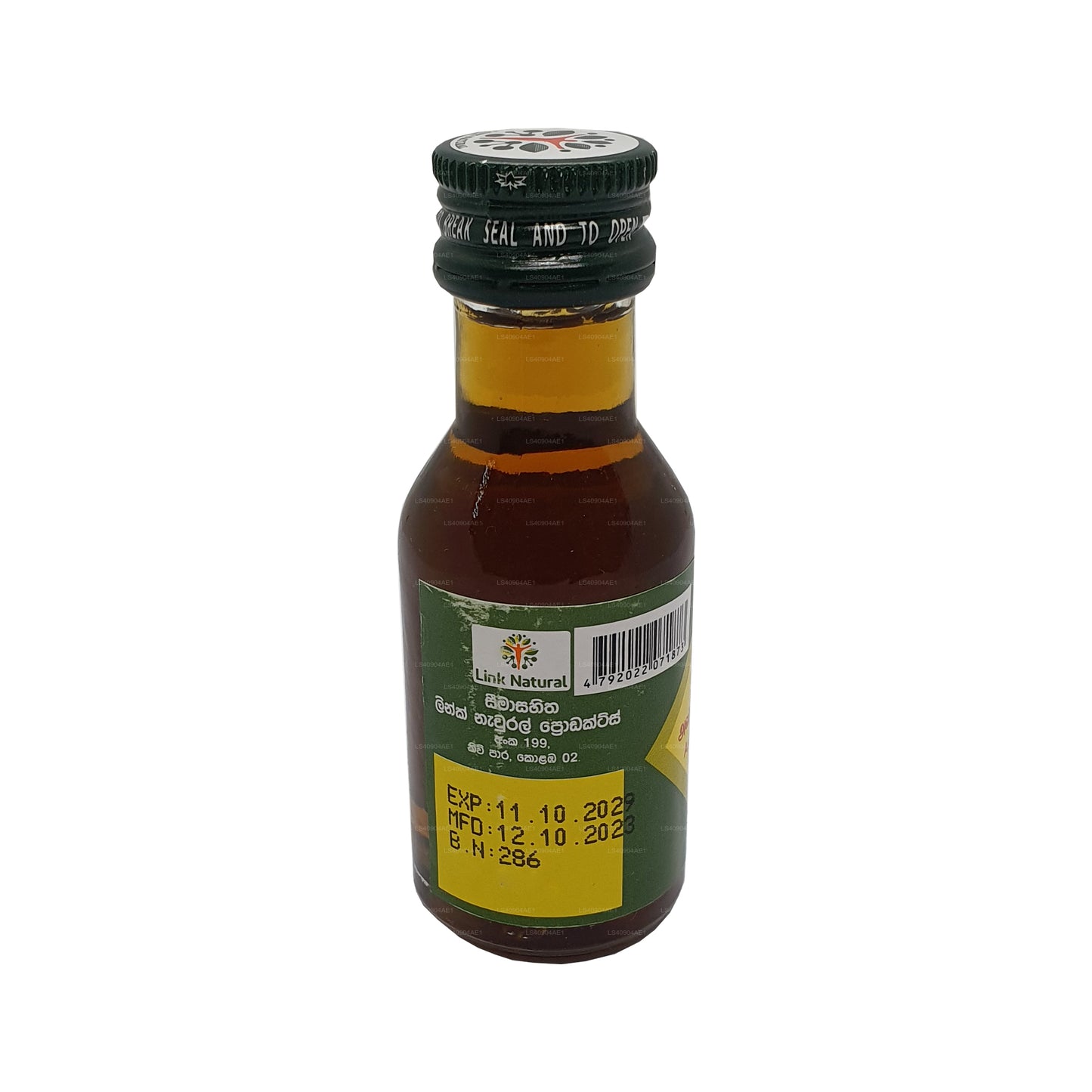 Odkaz Ashwaganda Oil