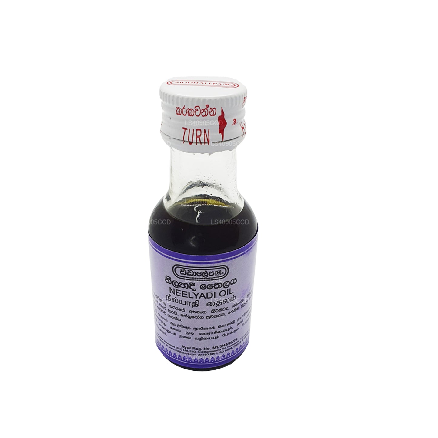 Siddhalepa Neelyadi olej (30ml)