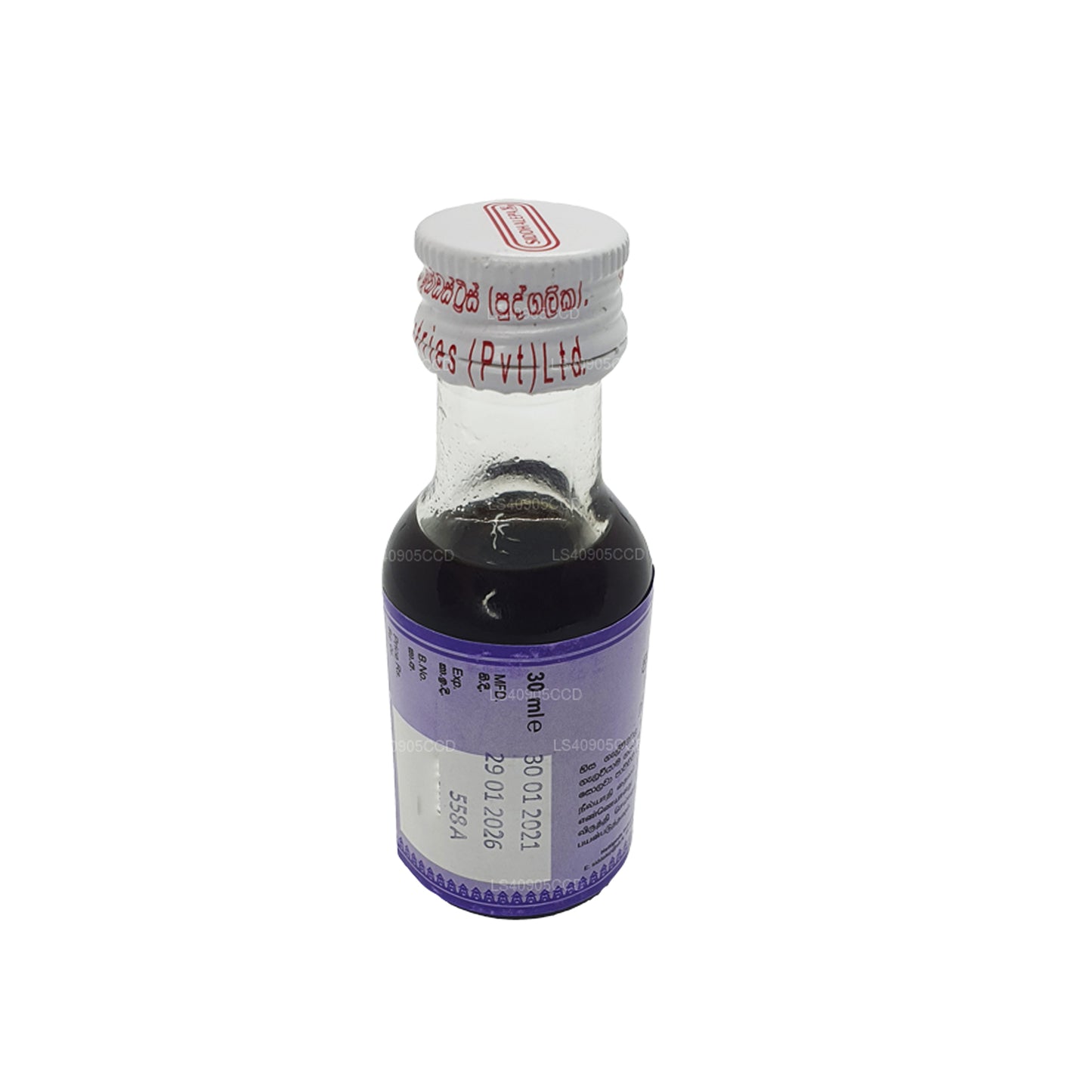 Siddhalepa Neelyadi olej (30ml)