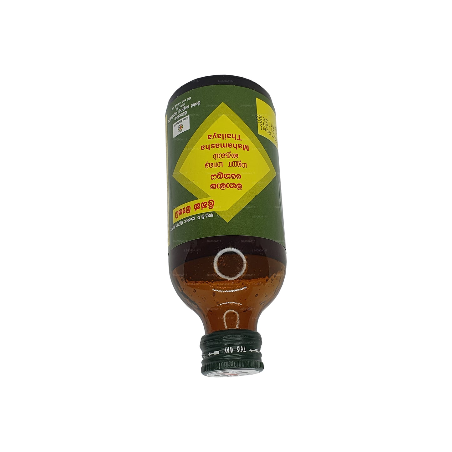 Odkaz Mahamasha Oil