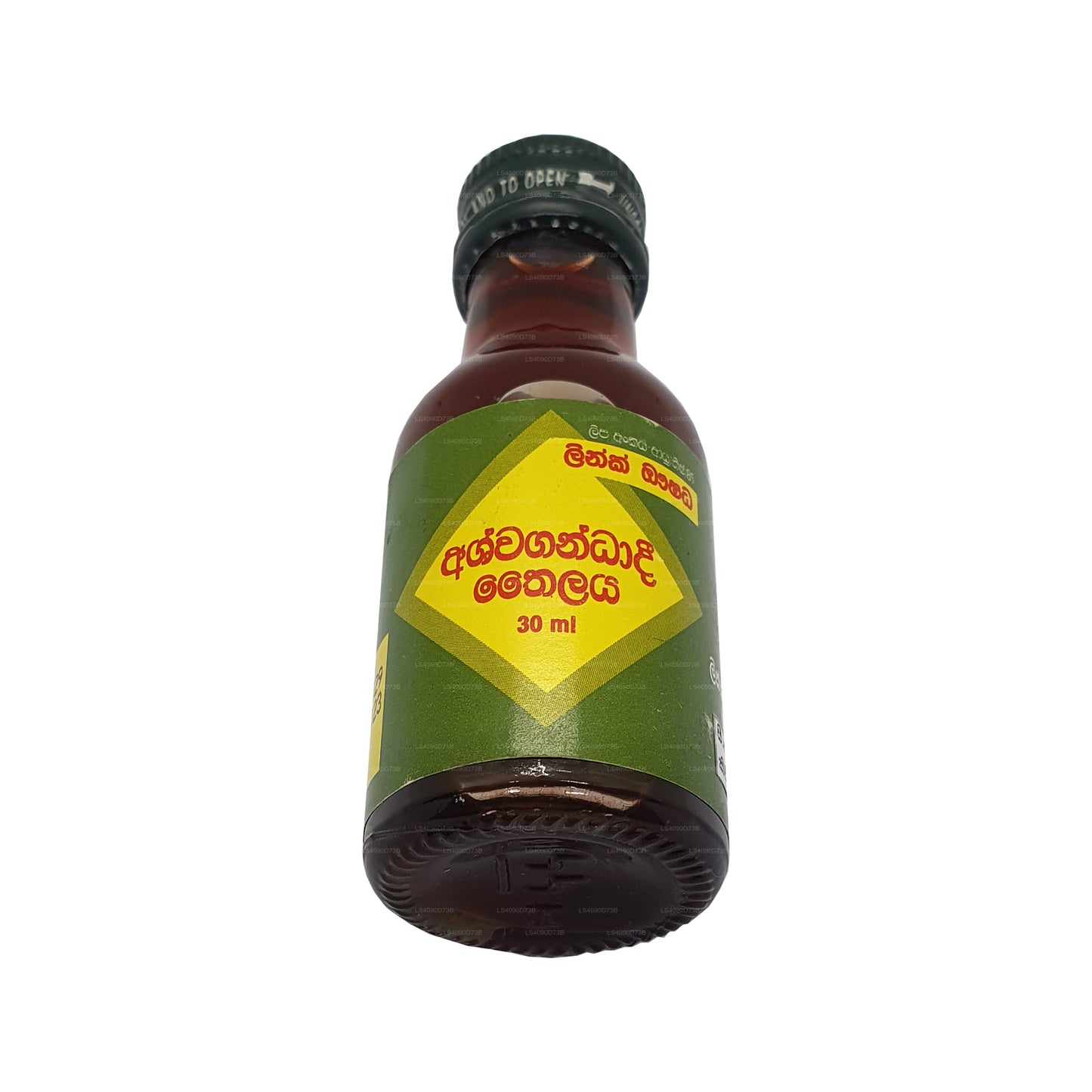 Odkaz Ashwagandadee Oil