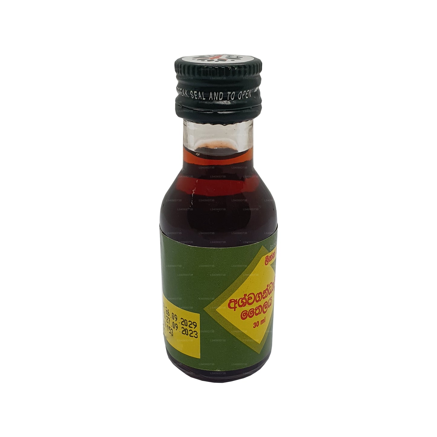 Odkaz Ashwagandadee Oil