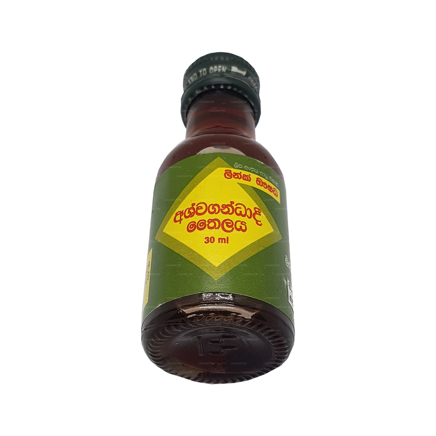 Odkaz Ashwagandadee Oil