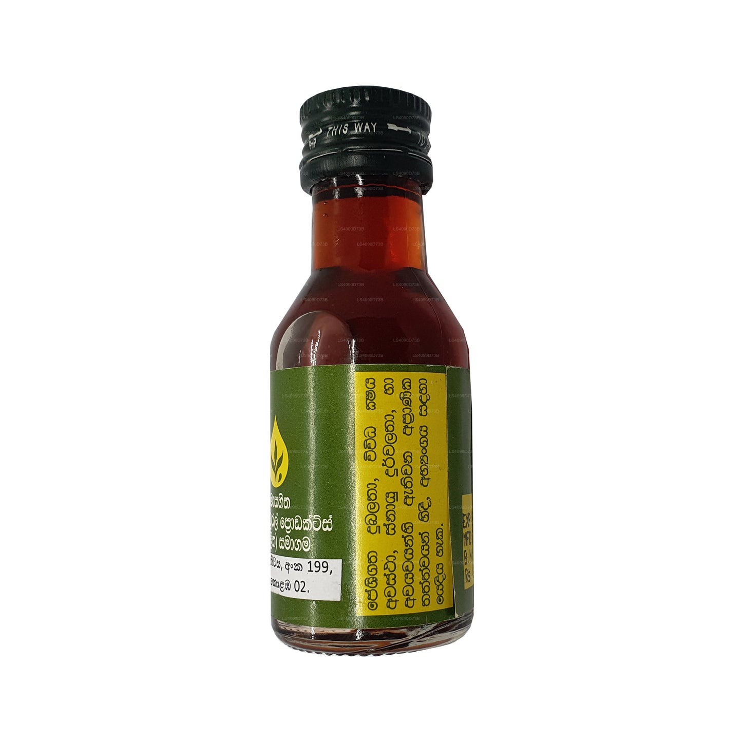 Odkaz Ashwagandadee Oil