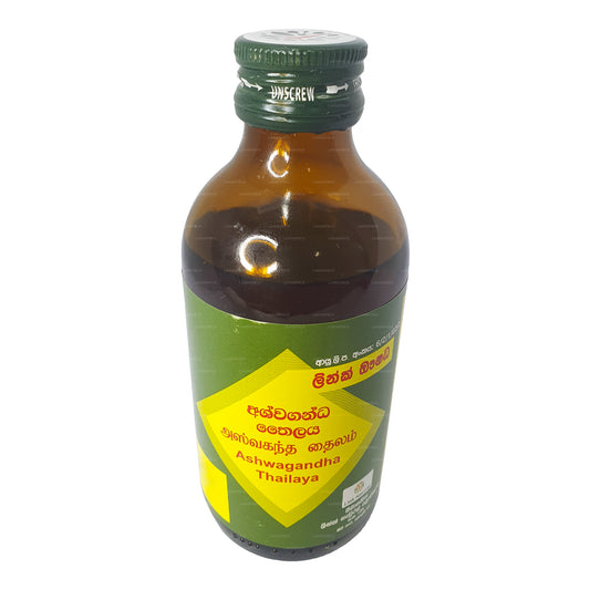 Odkaz Ashwaganda Oil