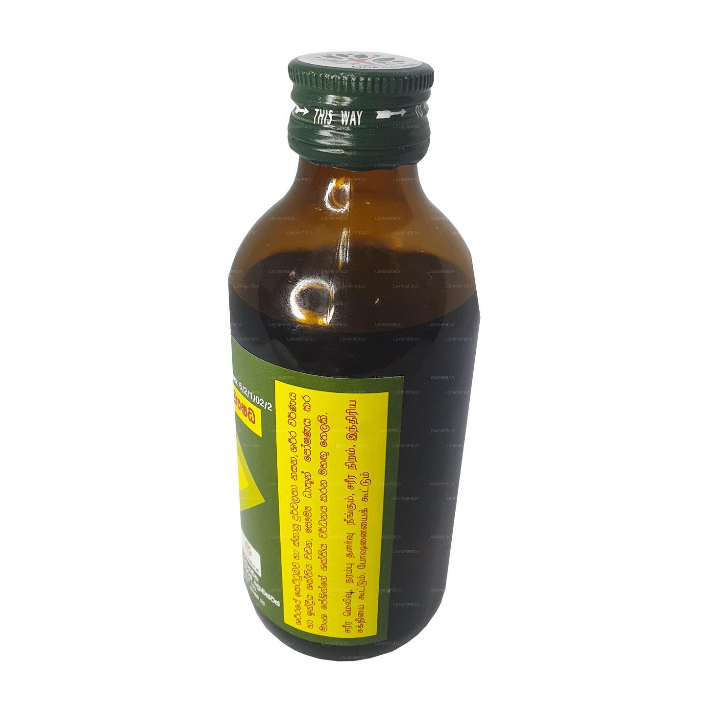 Odkaz Ashwaganda Oil