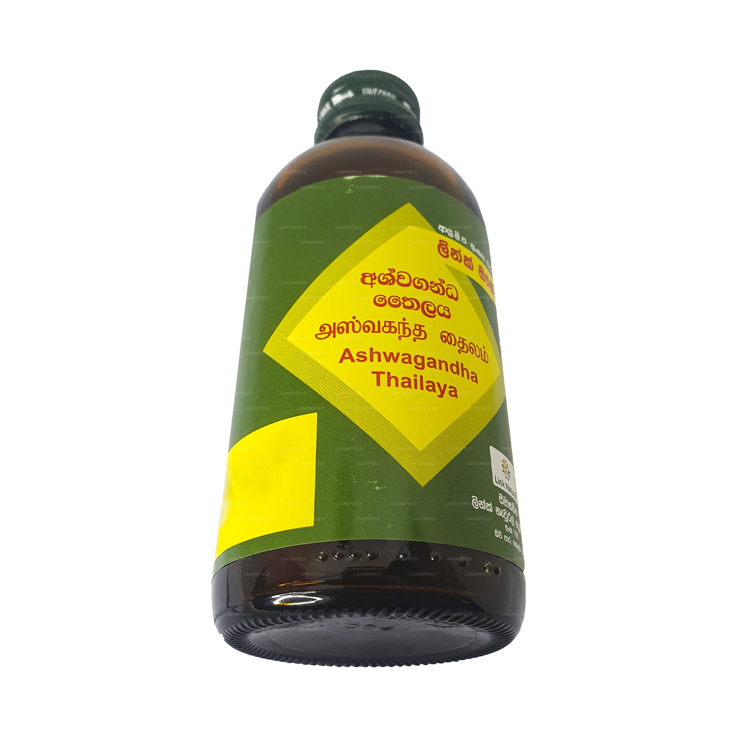 Odkaz Ashwaganda Oil