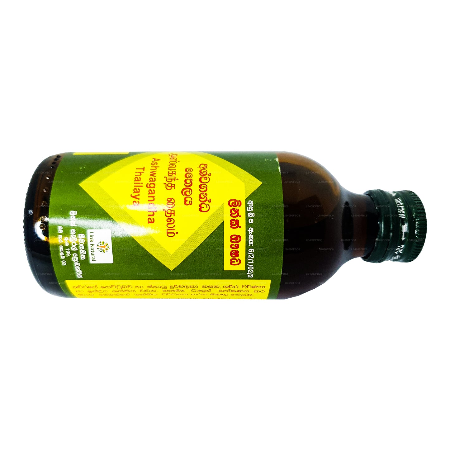 Odkaz Ashwaganda Oil