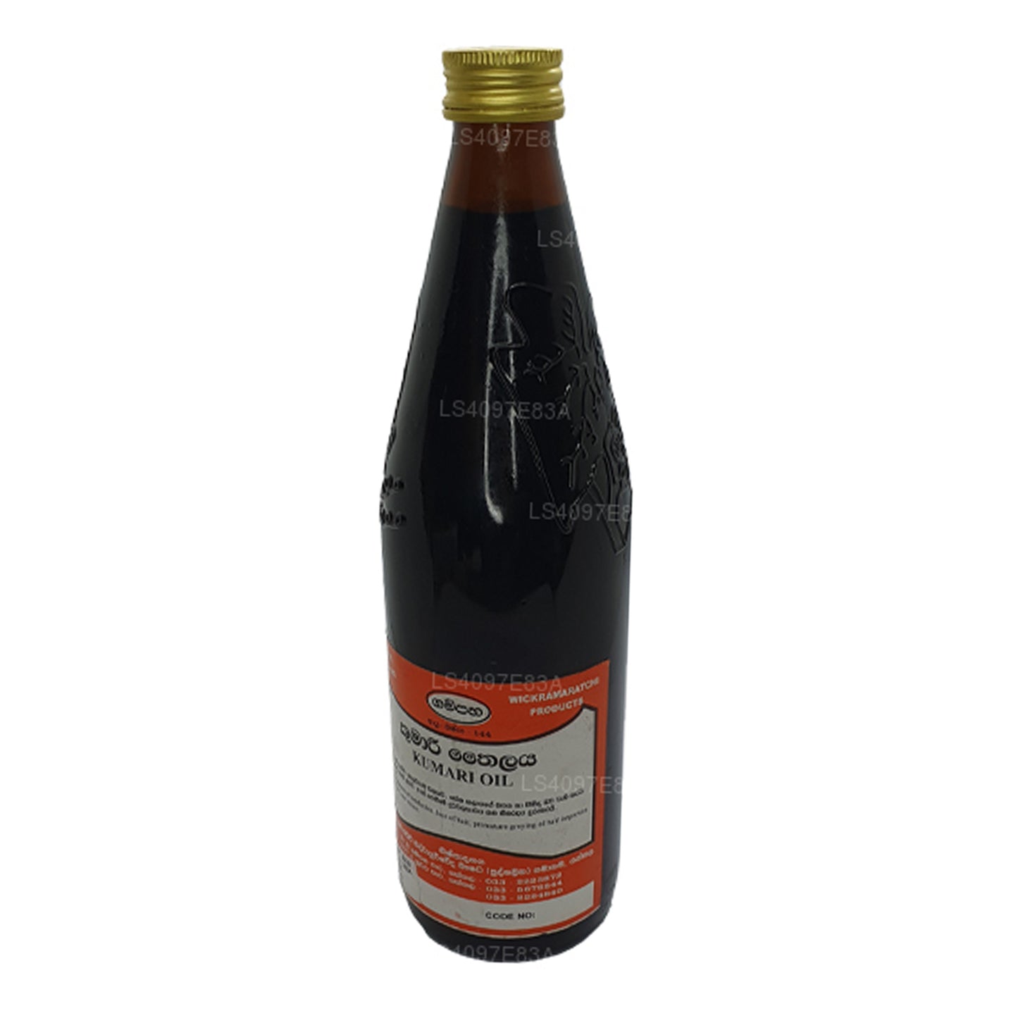 Gampaha Wickramarachchi Kumari Oil