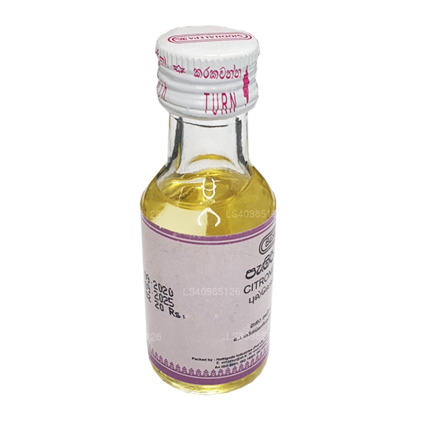 Siddhalepa Citronella Oil (30ml)