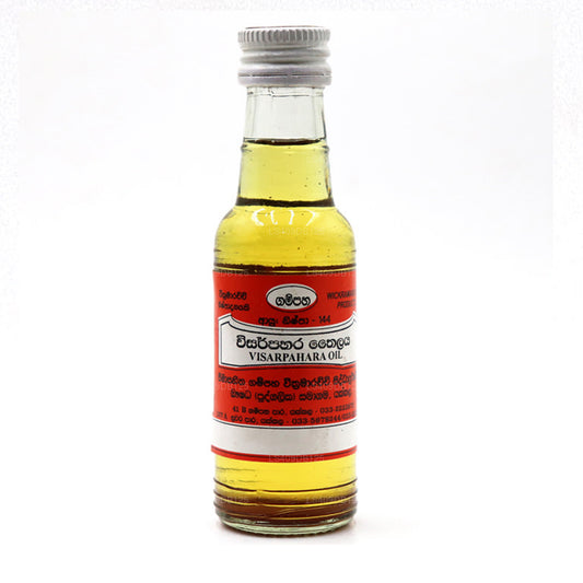 Gampaha Wickramarachchi Visarpahara Oil