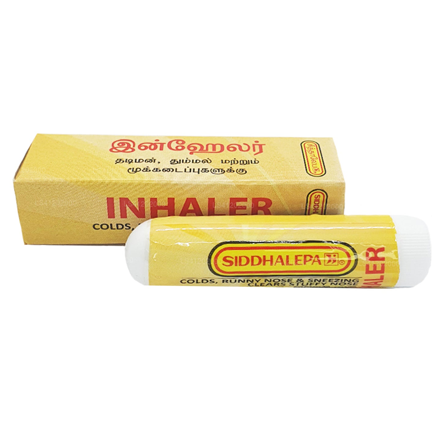 Siddhalepa Ayurveda Herbal Inhaler