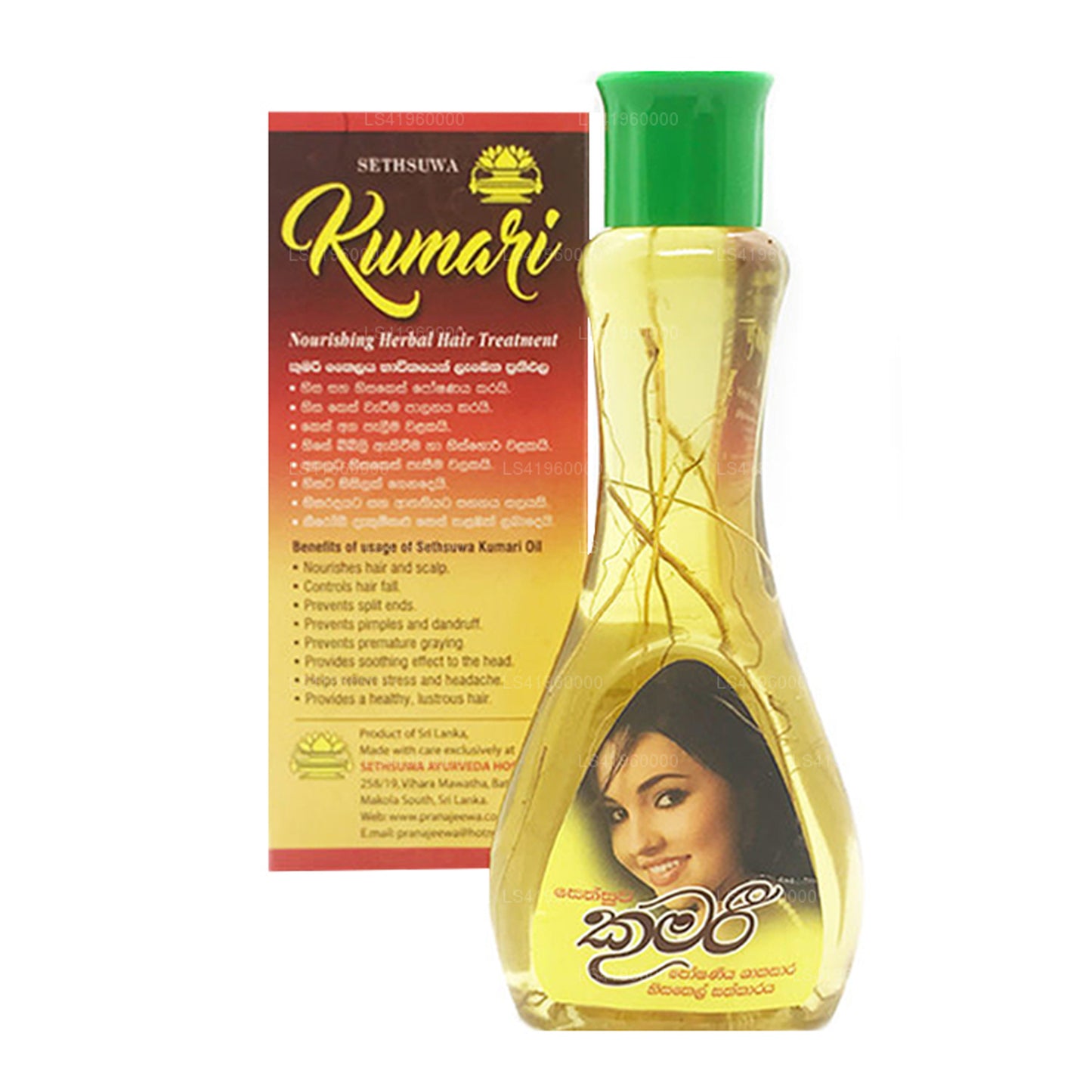 Sethsuwa Kumari Herbal Hair Oil (100ml)