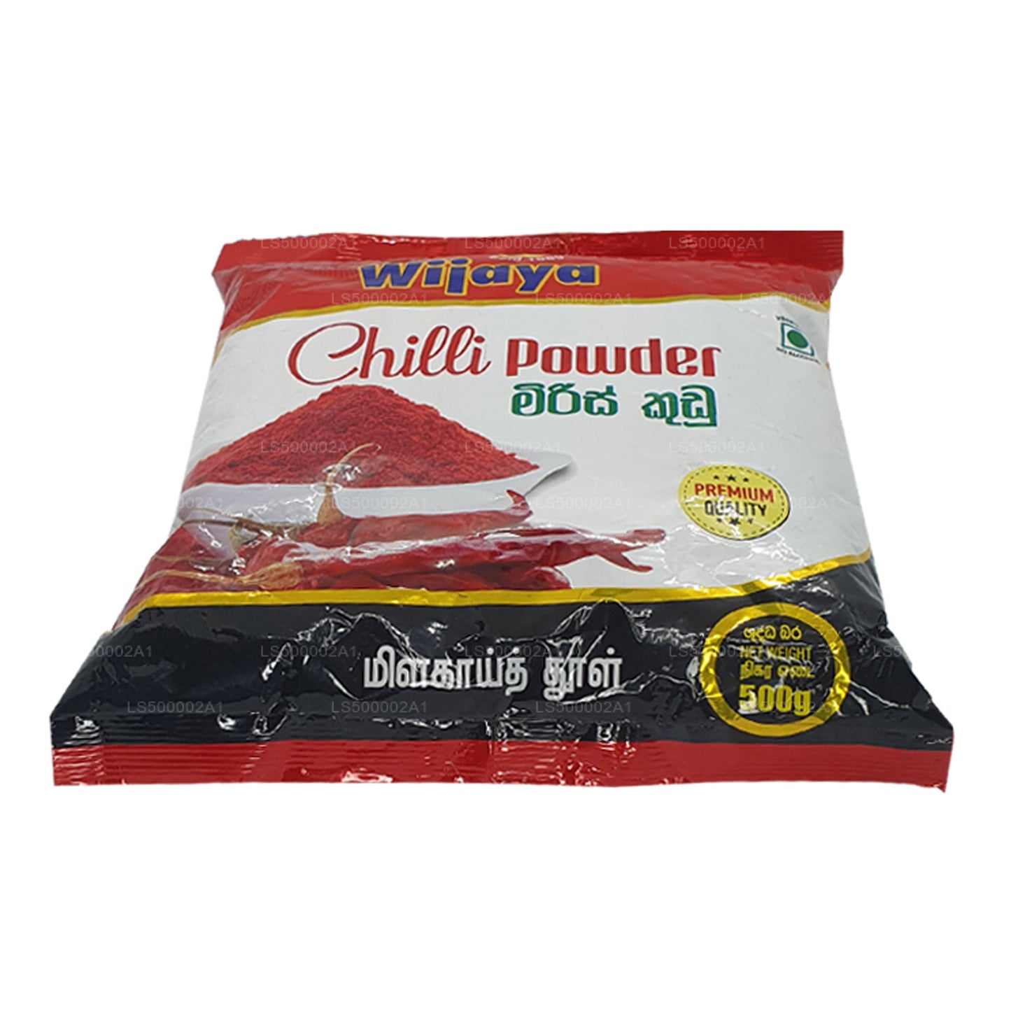 Wijaya Chilli Powder