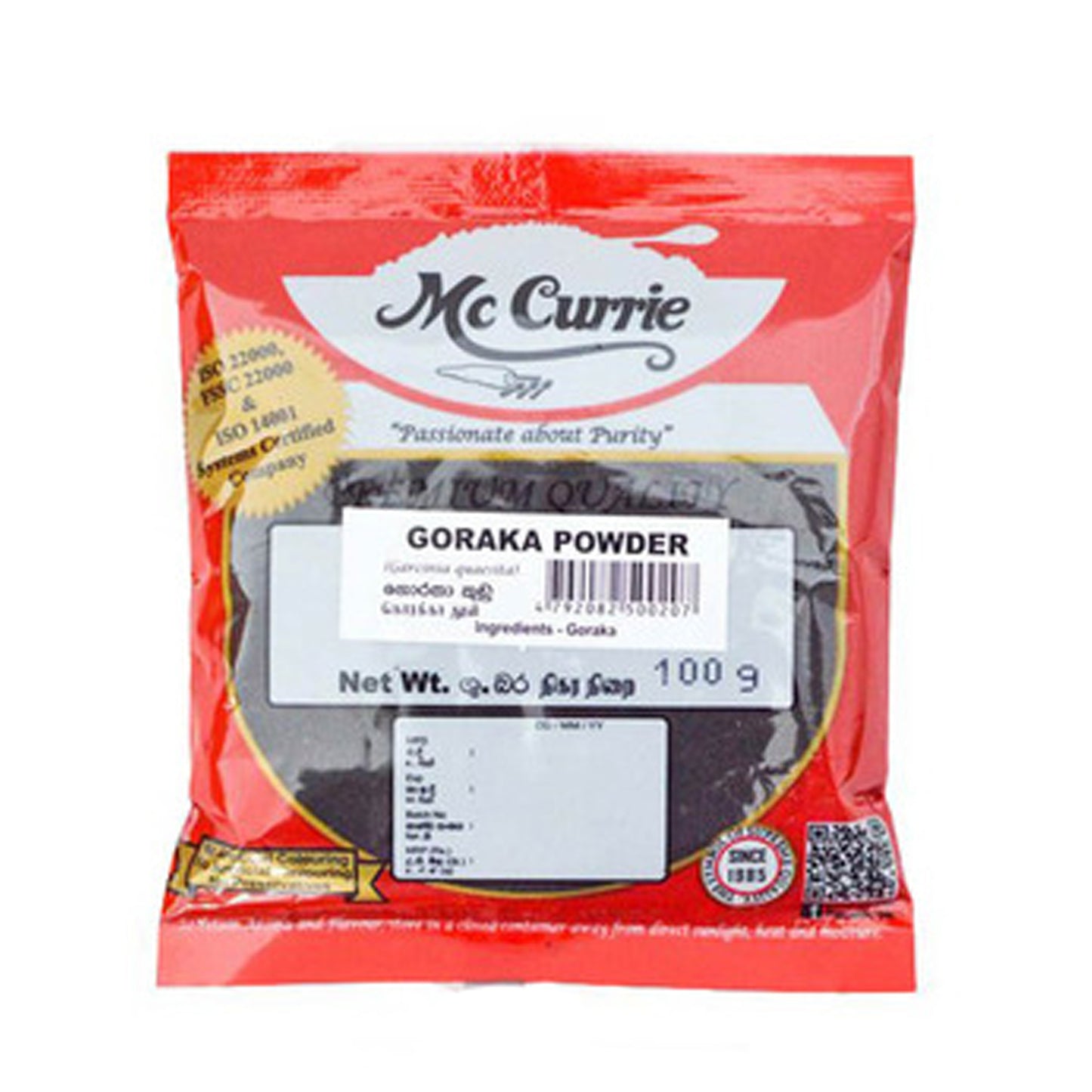 Prášek Mc Currie Goraka (100 g)