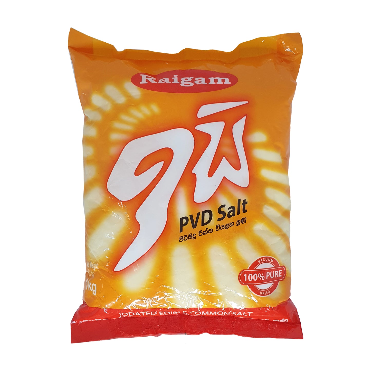 Raigam Isi Pvd sůl (1kg)