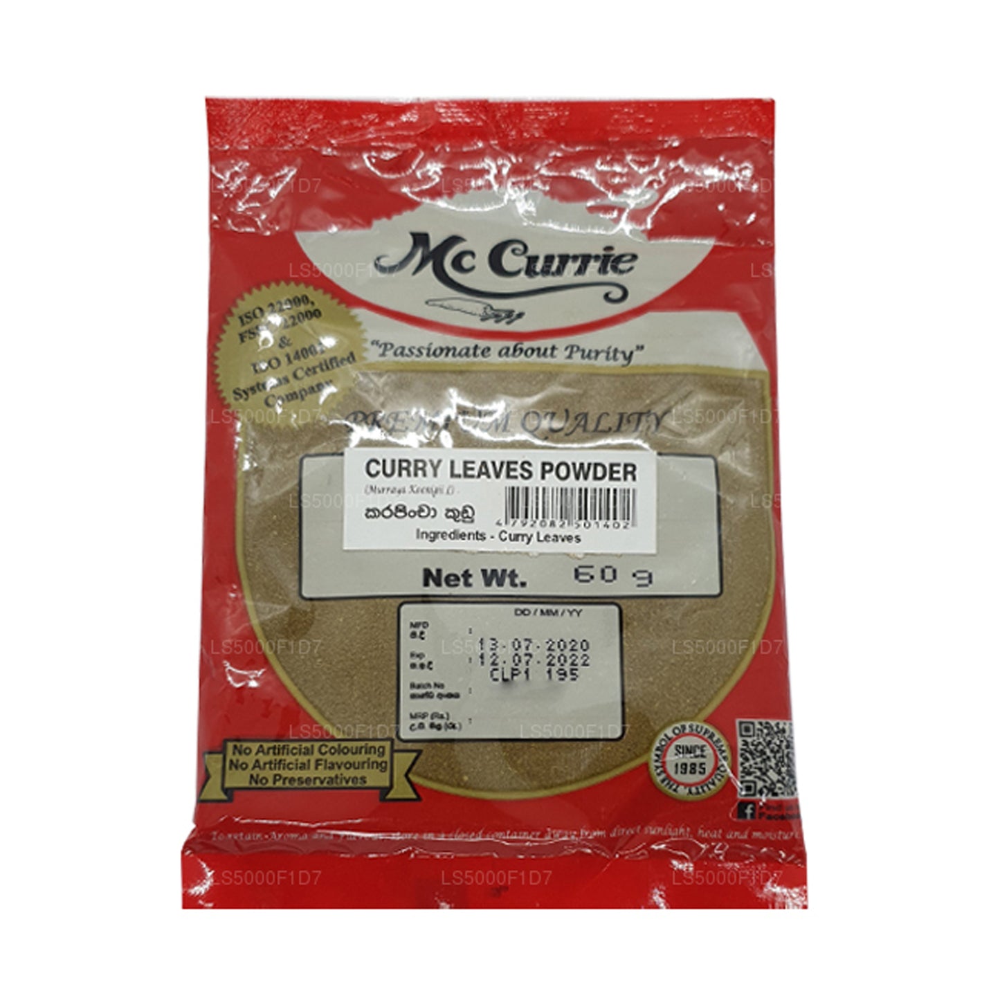 Mc Currie Curry Leaves Powder (50g)