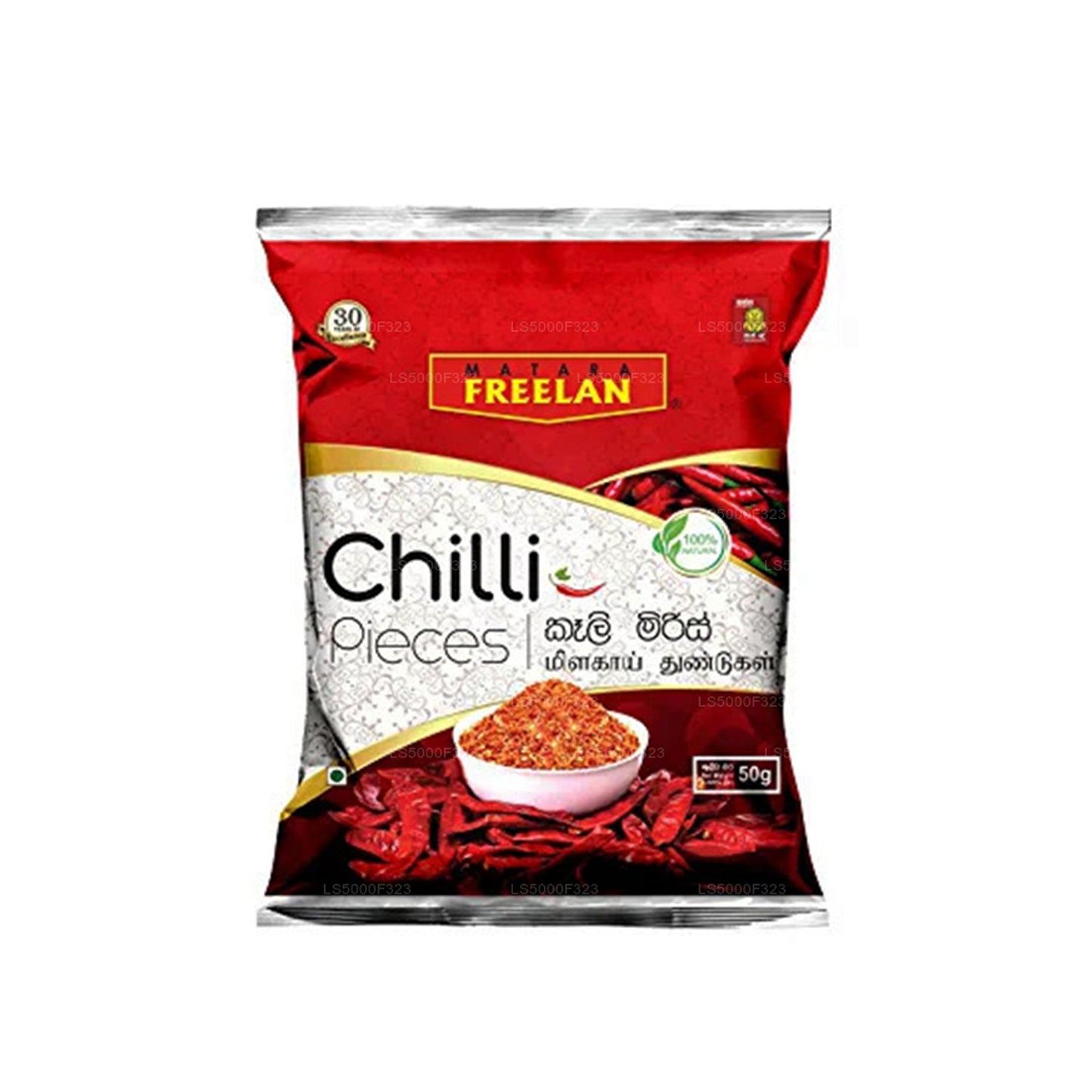 Matara Freelan Chilli Kousky (50g)