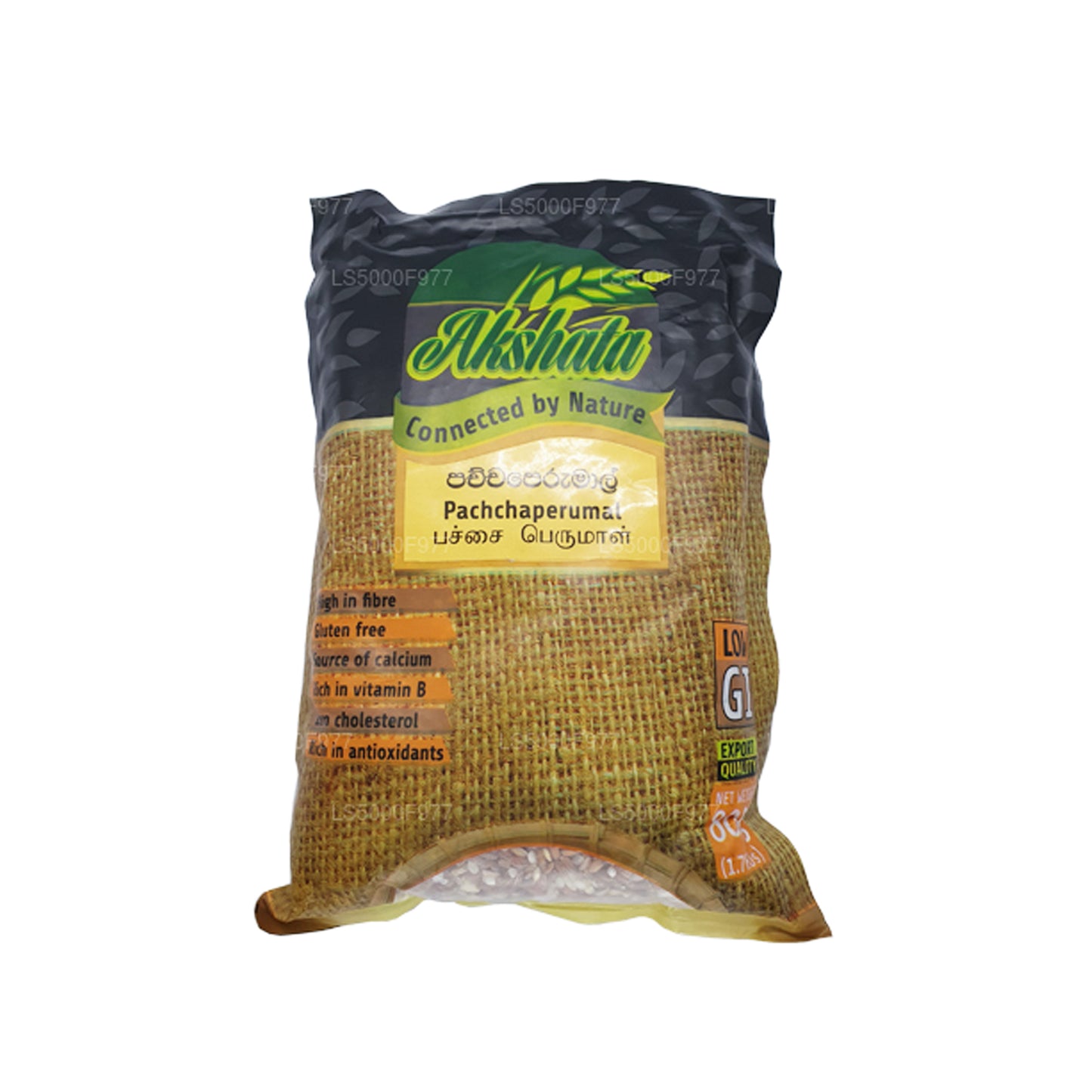 Akshata Pachchaperumal Rice (800g)