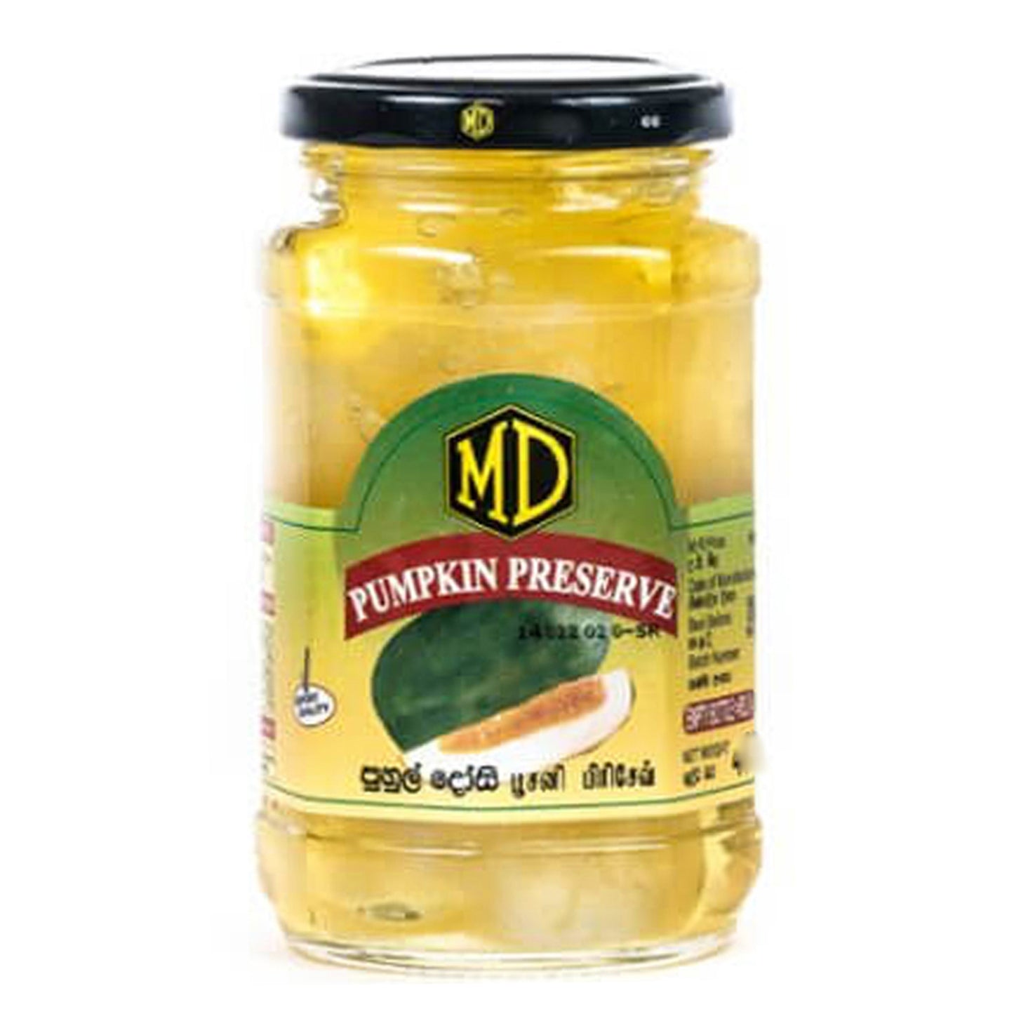 Dýňová konzervy MD (300g)