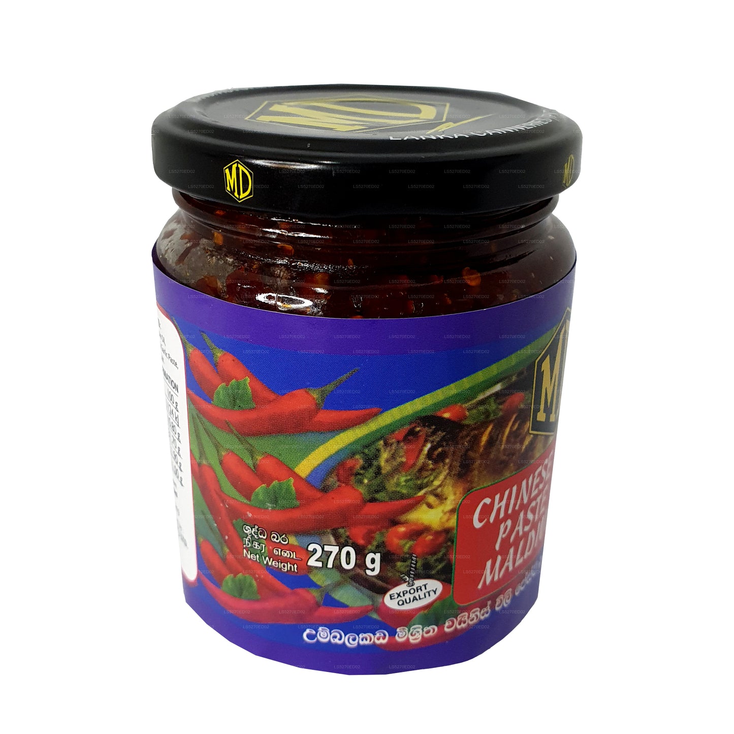 MD Chinese Chilli Paste with Maldive Fish (270g)